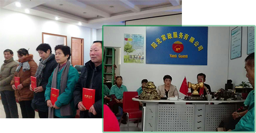 誠(chéng)實(shí)贏(yíng)人心，服務(wù)占市場(chǎng)
